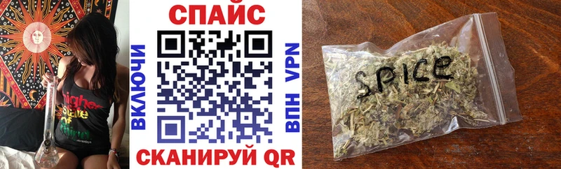 БУТИРАТ буратино  сколько стоит  Камень-на-Оби 