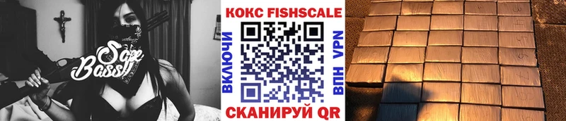 COCAIN Боливия  это клад  Камень-на-Оби 