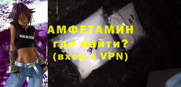 ПСИЛОЦИБИНОВЫЕ ГРИБЫ Алагир