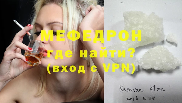 ПСИЛОЦИБИНОВЫЕ ГРИБЫ Липки