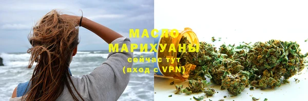 бошки Лиски