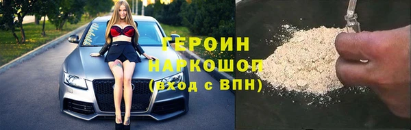 меф Магадан