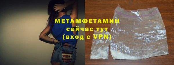 ПСИЛОЦИБИНОВЫЕ ГРИБЫ Липки