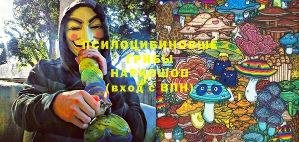 скорость Лихославль