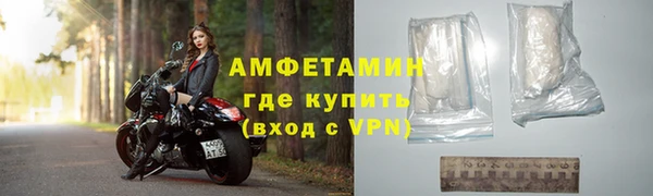 бошки Лиски