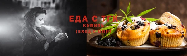 кокаин колумбия Алапаевск