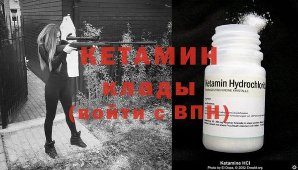 соль ск Майский