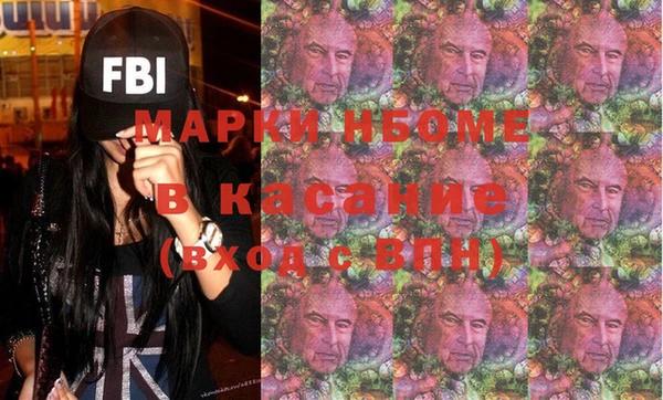 MDMA Premium VHQ Аксай