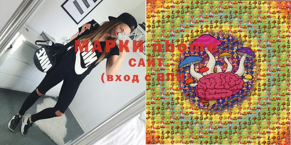 меф Магадан