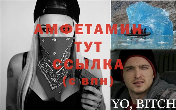скорость Лихославль