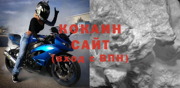 скорость Лихославль