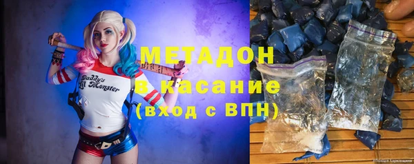 ПСИЛОЦИБИНОВЫЕ ГРИБЫ Липки