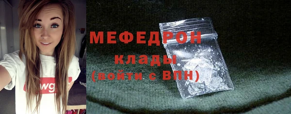 бошки Лиски