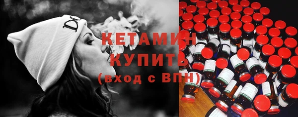 скорость Лихославль