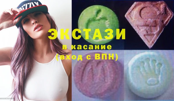 ПСИЛОЦИБИНОВЫЕ ГРИБЫ Алагир