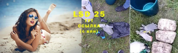 скорость Лихославль