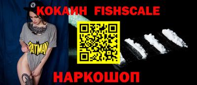спиды Гусь-Хрустальный
