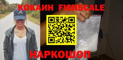 спиды Гусь-Хрустальный
