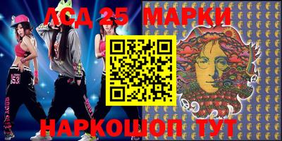 таблы Гусиноозёрск