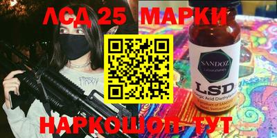 таблы Гусиноозёрск