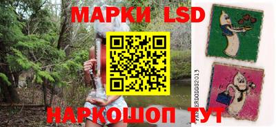 таблы Гусиноозёрск