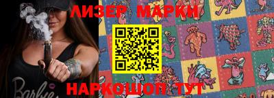 мефедрон мука Гусев