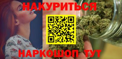 спиды Гусь-Хрустальный