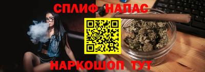 мефедрон мука Гусев