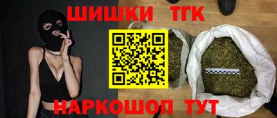 мефедрон мука Гусев
