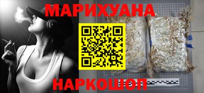 спиды Гусь-Хрустальный