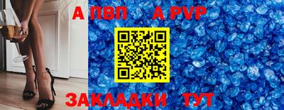мефедрон мука Гусев
