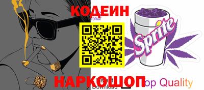 мефедрон мука Гусев