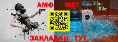 ПСИЛОЦИБИНОВЫЕ ГРИБЫ Абинск
