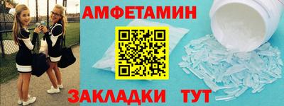 apvp Азнакаево