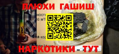 спиды Гусь-Хрустальный