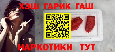 спиды Гусь-Хрустальный