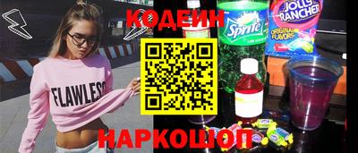 мефедрон мука Гусев