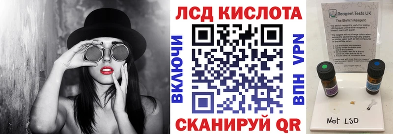 купить наркотик  Камень-на-Оби  Марки 25I-NBOMe 1500мкг 