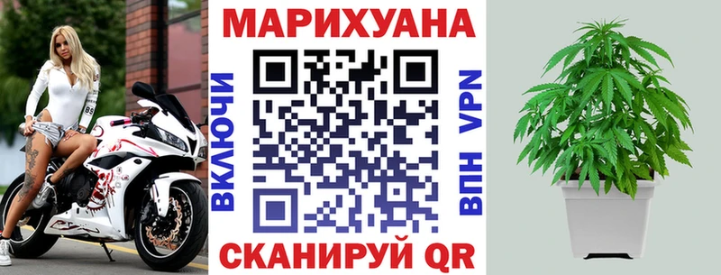 Канабис гибрид  ОМГ ОМГ зеркало  Камень-на-Оби 